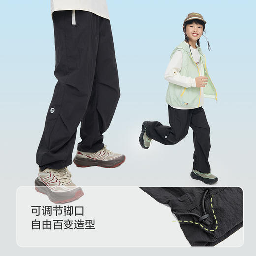 onmygame儿童运动长裤山系户外风轻量化男女童伞兵裤子2026新款GQ2E119420 商品图3