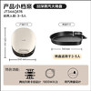 苏泊尔（SUPOR）电饼铛家用 双面加热 煎烤机烙饼锅煎饼铛36mm加深34cm加大升降烤盘 早餐机电饼档 JT34AQ876 商品缩略图5