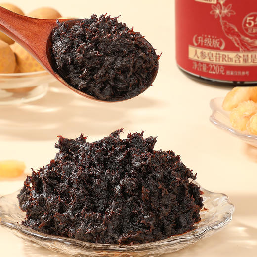 甄磨坊 玉灵膏220g/罐 药食同源 商品图1