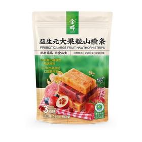 金晔 益生元大果粒山楂条 520g/包
