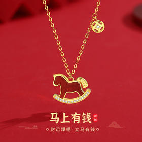 S925纯银新中式红玛瑙马上有钱项链手链耳钉	 DQ2204N