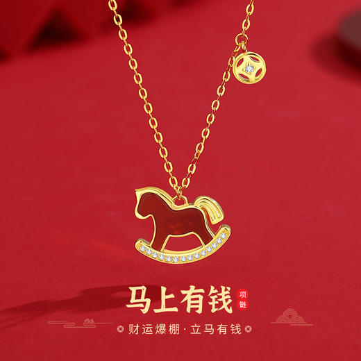 S925纯银新中式红玛瑙马上有钱项链手链耳钉	 DQ2204N 商品图0