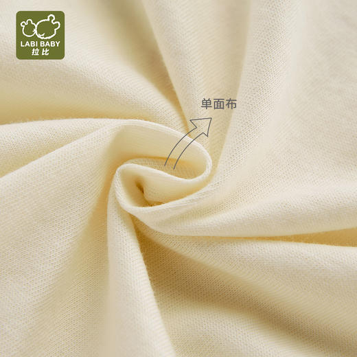 拉比i6内衣-1森林内衣肩开服套装LZEA100210 商品图7