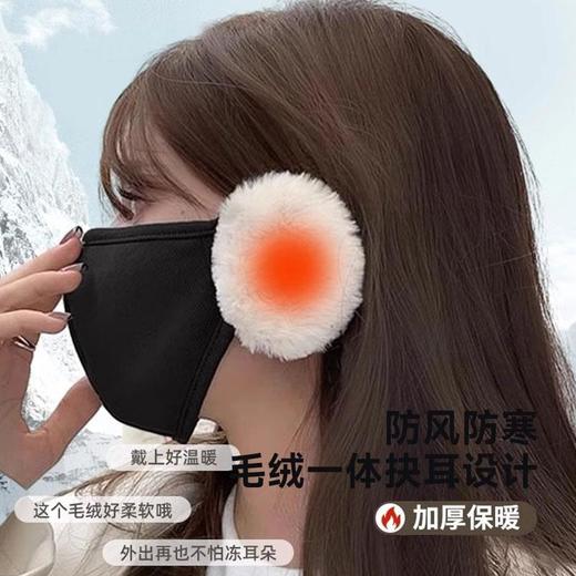 「9.9到手！云朵保暖口罩」女高颜值新款秋冬季护耳二合一防风防寒东北面罩配饰 商品图3