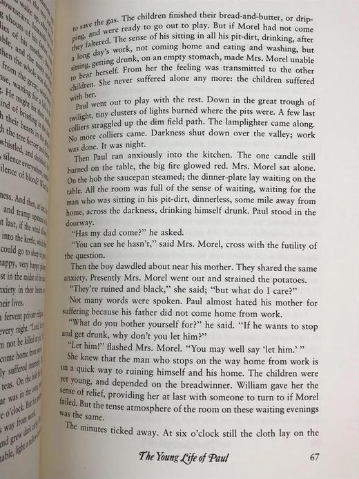 限量版！D.H. 劳伦斯《儿子与情人》 富兰克林图书馆豪华皮装本 商品图6