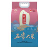 圣上壹品原种五常大米5kg真空包装新米粳米东北大米10斤香 商品缩略图1