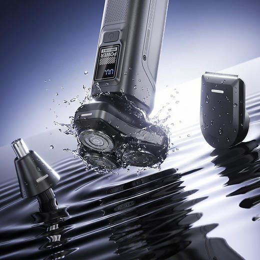 【电动剃须刀男士】智能全身水洗三合一 旅行便携 送男友剃胡须子刀 新年情人节礼物 商品图2