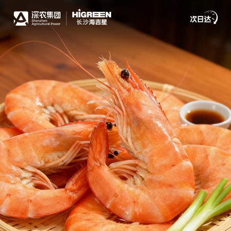 【鲜活】大明虾    500g/份（约20-30只） 商品图2