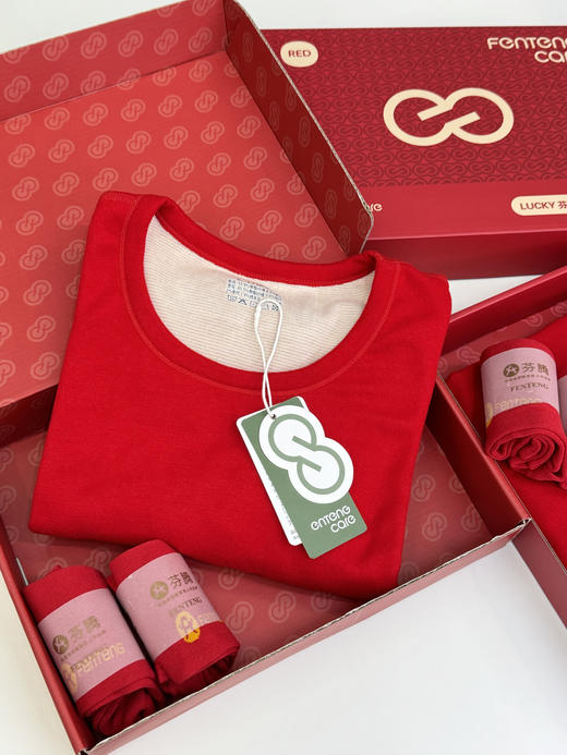 芬腾正品“马年鸿运”绵羊毛桑蚕丝本命年保暖套装 商品图10