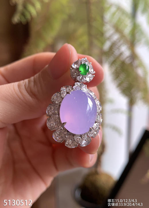 5130512，紫罗兰蛋面吊坠。具体价格微信咨询 商品图1