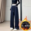 女款 【刺绣直筒牛仔裤阔腿裤25038款】秋冬新款 高腰宽松显瘦直筒撞色腰休闲阔腿裤 商品缩略图5