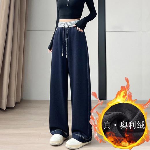 女款 【刺绣直筒牛仔裤阔腿裤25038款】秋冬新款 高腰宽松显瘦直筒撞色腰休闲阔腿裤 商品图5