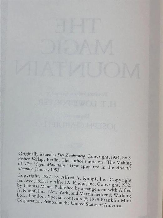 限量版！托马斯・曼《魔山》 配插图 富兰克林图书馆豪华皮装本 商品图3