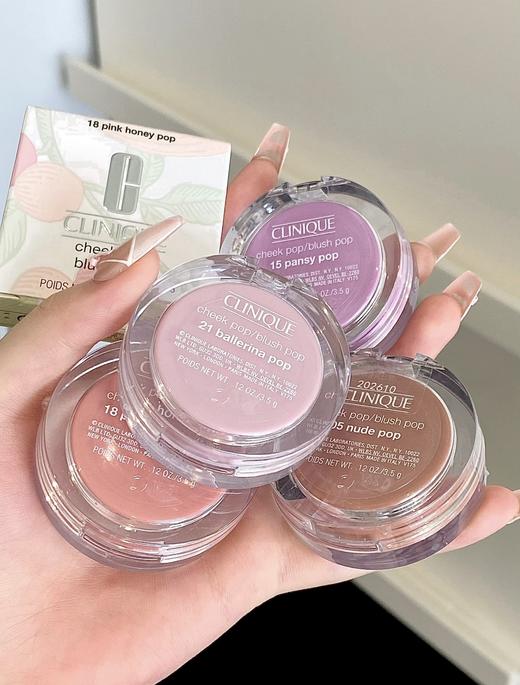 Clinique/倩碧小雏菊腮红05裸色阳光 21伊豆樱花 商品图1