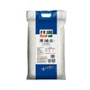 【仅限自提】什湖寒地米金典长粒香10kg 商品缩略图3