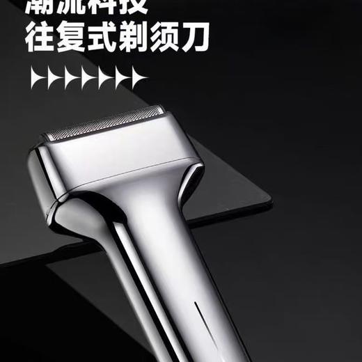 【往复式电动剃须刀】男士硬胡子递胡须刀 须刨刮胡刀SL311 情人节送男生礼物 商品图3