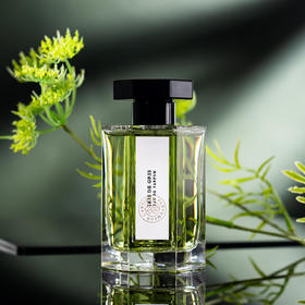阿蒂仙之香 缤纷田园系列-活绿鸢尾 L'Artisan Parfumeur Iris de Gris 分装【鲜活的豌豆植物气息】