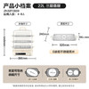 苏泊尔（SUPOR）电蒸锅 22L三层大容量电热锅 家用多功能电蒸箱 加长蒸屉蒸鱼多用途锅ZN32FC839 商品缩略图2