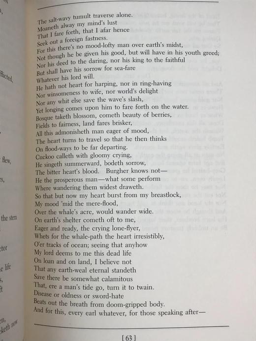 限量版！埃兹拉・庞德《诗章》 富兰克林图书馆豪华皮装本 商品图6