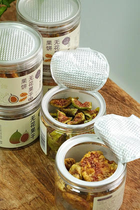 新品！一方云拾去皮无花果饼！流蜜更加细腻哇！糯叽叽宝藏零食！！✅ 去皮果饼新品！一整个无花果去皮烘干！低产抢鲜尝！