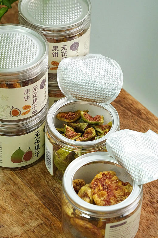 新品！一方云拾去皮无花果饼！流蜜更加细腻哇！糯叽叽宝藏零食！！✅ 去皮果饼新品！一整个无花果去皮烘干！低产抢鲜尝！ 商品图0