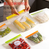 好媳妇保鲜袋食品级密封袋家用冰箱收纳冷藏专用熟料袋分袋带封口 商品缩略图4