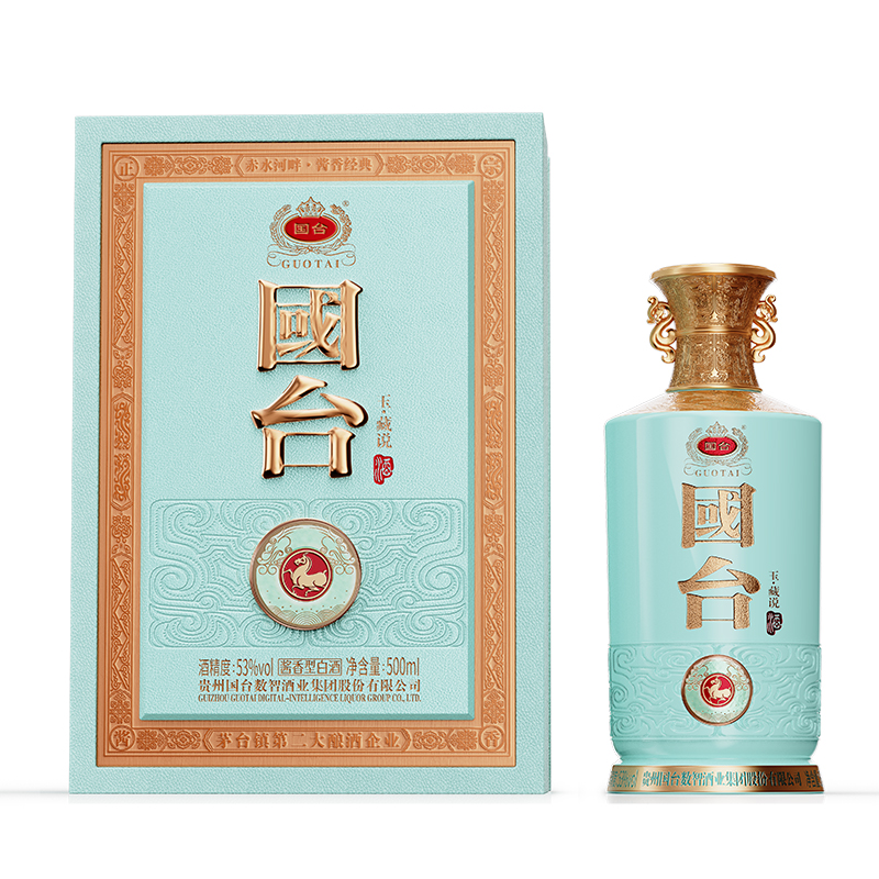 53度国台 國台玉酒·藏说酱香型1*500ML