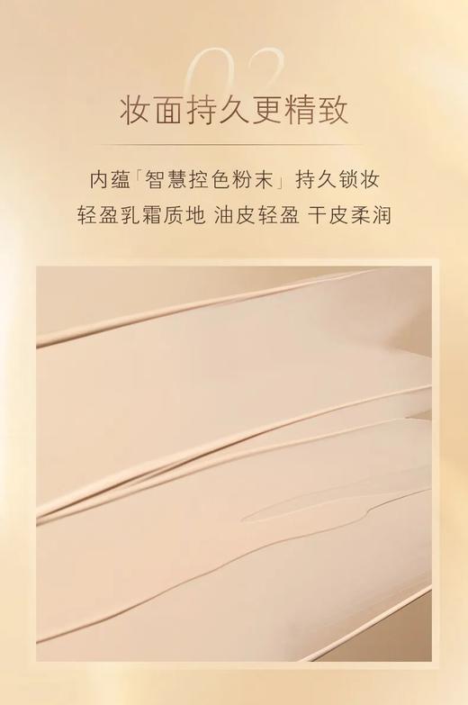 日本肌肤之钥CPB明星护肤三件套装（清爽洁面125ml+长管隔离37ml+防晒50ml）香港直邮 商品图5