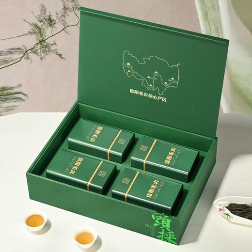 信阳頭採【绿.4听毛尖】30元1套.整箱16套 商品图2