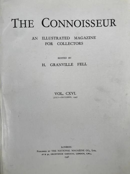 1945年7~12月 鉴赏家杂志 数百幅插图 精装大16开 商品图2
