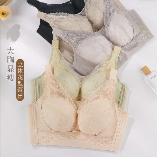 ZYQ-517  大码文胸防走光抹胸性感蕾丝薄款透气防下垂收副乳大胸显小内衣（单件） 商品图0