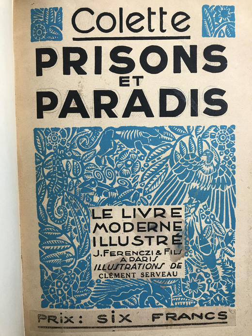 【法语】1932年 科莱特《牢狱与天堂》 克莱蒙·塞尔沃木版画插图 皮装大32开 商品图2