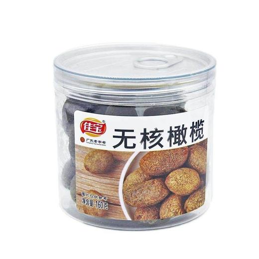 佳宝 无核橄榄 160g/罐 商品图0