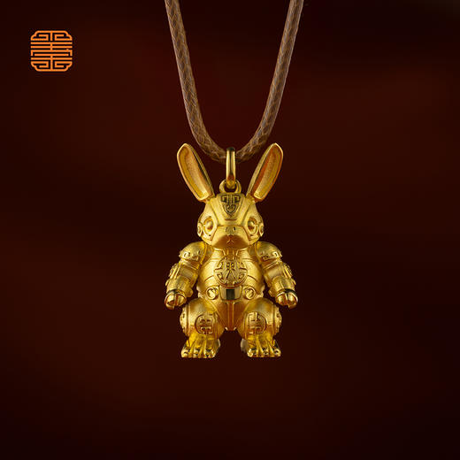 玺匠金铺《足金生肖机甲之兔》足金9999 吊坠项链生日礼物 商品图0