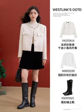 一瞬间get到了千金小香的魅力