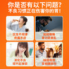翠云堂黄芪山药胶囊 10粒/板 商品缩略图1