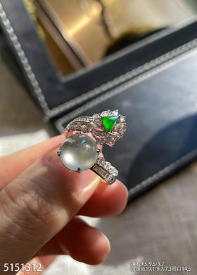 5151312，蛋面戒指。具体价格微信咨询