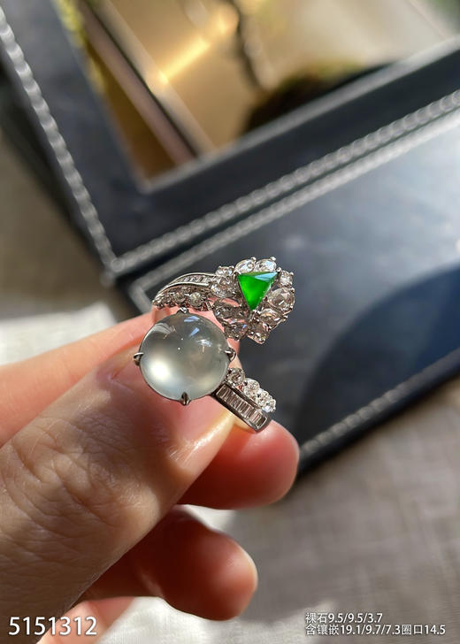 5151312，蛋面戒指。具体价格微信咨询 商品图0