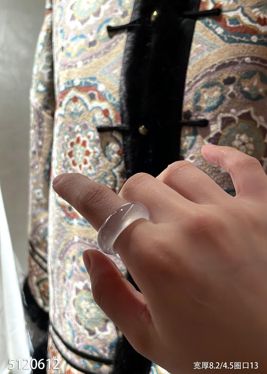 5120612，扳指，圈口13。具体价格微信咨询 商品图2