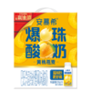 安慕希 黄桃燕麦味酸奶爆珠酸奶  200g*10盒/箱 商品缩略图2