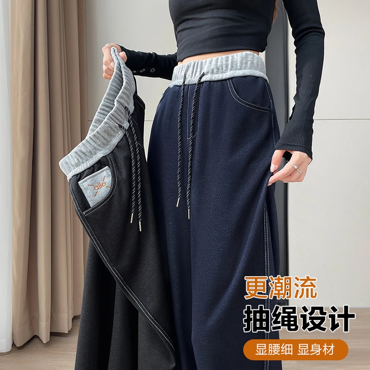 女款 【刺绣直筒牛仔裤阔腿裤25038款】秋冬新款 高腰宽松显瘦直筒撞色腰休闲阔腿裤