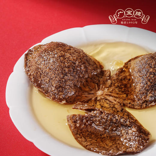 广宝 新会陈皮 大器 2010天马大红皮 陈皮礼盒 250g 商品图1