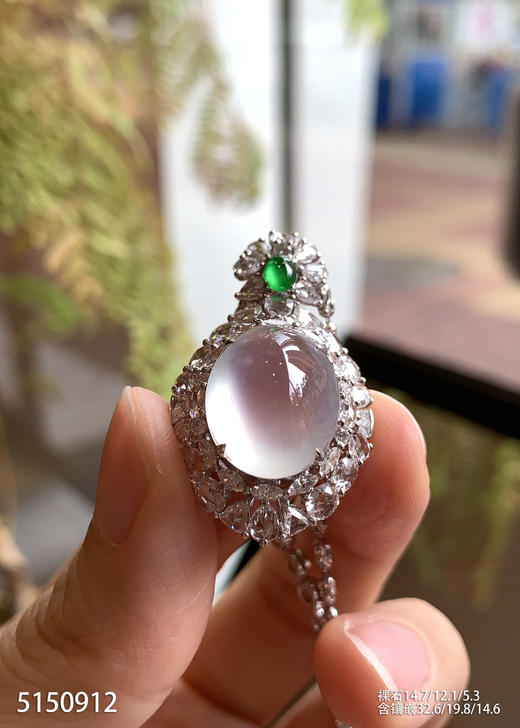 5150912，蛋面吊坠。具体价格微信咨询 商品图3