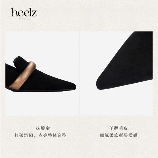 heelz设计师手工鞋履 ｜金条Sling-back羊翻毛皮积木跟鞋 4.5公分 商品图3