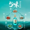 毛铺 42度草本酒 520ml/瓶 商品缩略图2