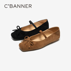 【上新】千百度低跟蝴蝶结玛丽珍鞋女2026春季新款舒适薄底轻便平底单鞋A26196083