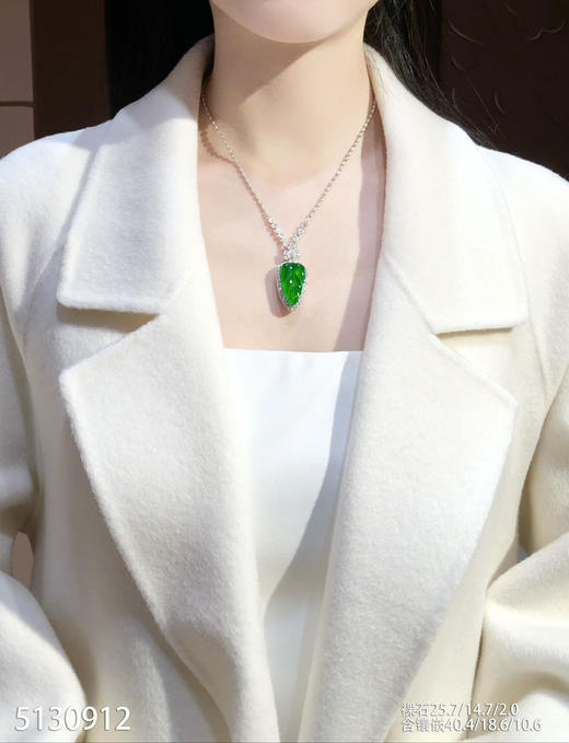 5130912，叶子吊坠。具体价格微信咨询 商品图4