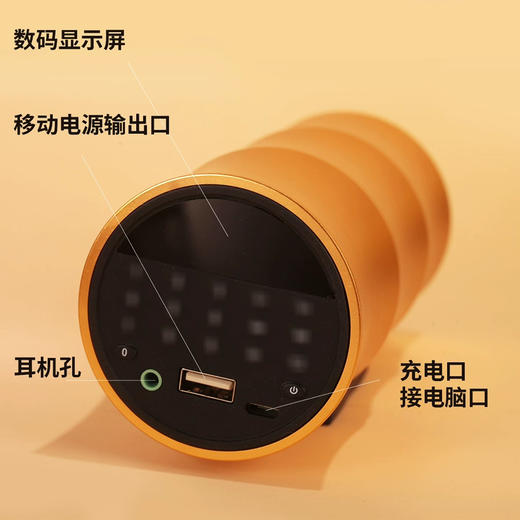 便携五行五音疗愈养生高清音质蓝牙播放器新款音乐唱歌机充电家用小型便携式循环播放机 商品图5