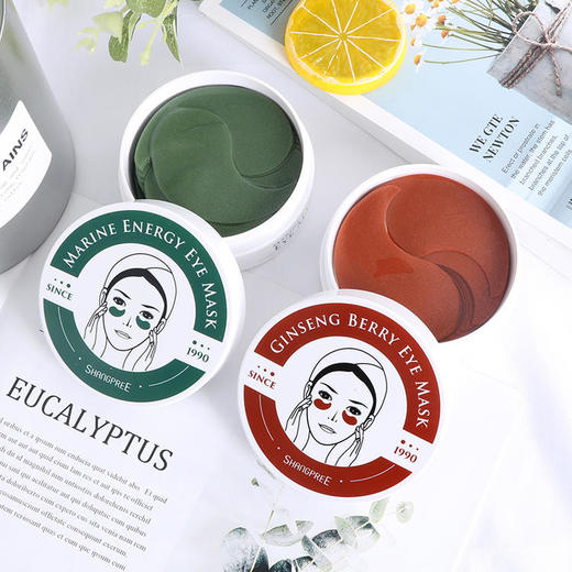 韩国 香蒲丽 绿公主/红公主眼膜 补水淡化细纹60片 商品图0