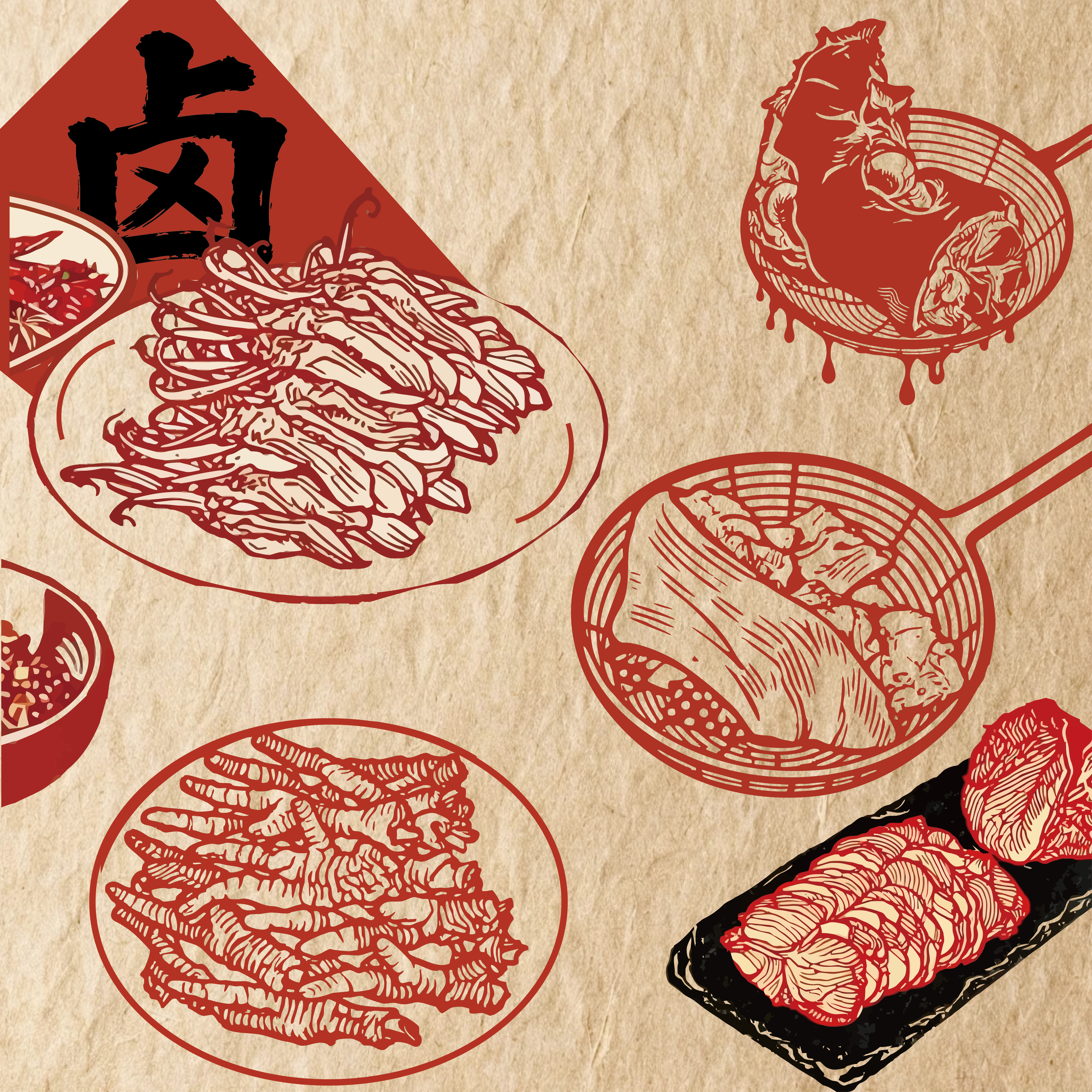 新梅华×久久丫卤味礼盒（需提前2天预约）